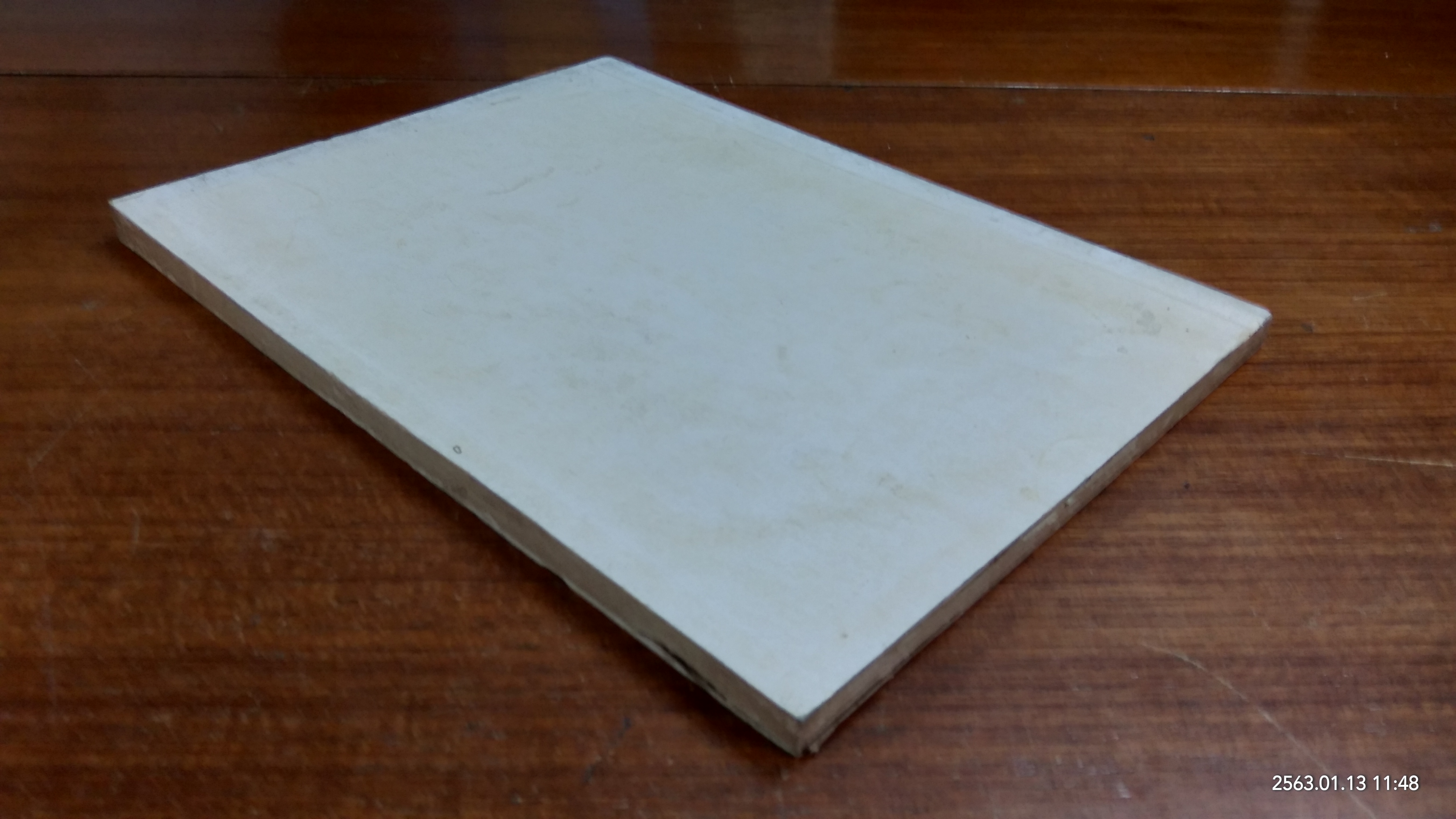 อนุสรณ์ในงานพระราชทานเพลิงศพ นายดิลก ลิมจิตติ