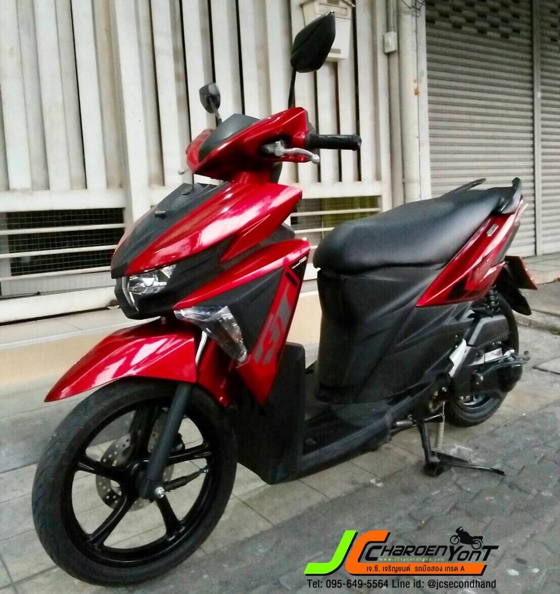 สวยแดงเดือดเลยค่ะคันนี้..YAMAHA GT-125 ดาวน์สบายๆ สดแบบราคาสบายๆเช่นกันค่ะ วางเงินดาวน์เพียงแค่2900บาทเท่านั้น *ไม่รวมประกันรถหาย** ต่างจังหวัดก็สามารถออกได้น