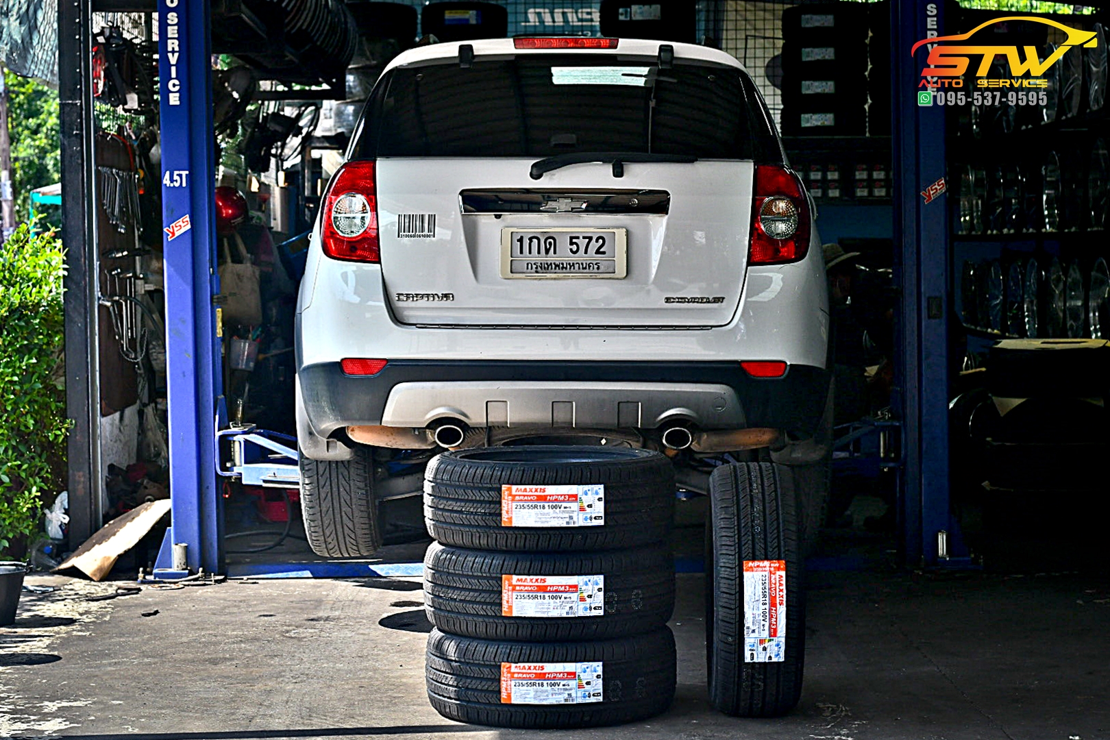 ยางใหม่ MAXXIS BARVO HP-M3 235/55R18 100V