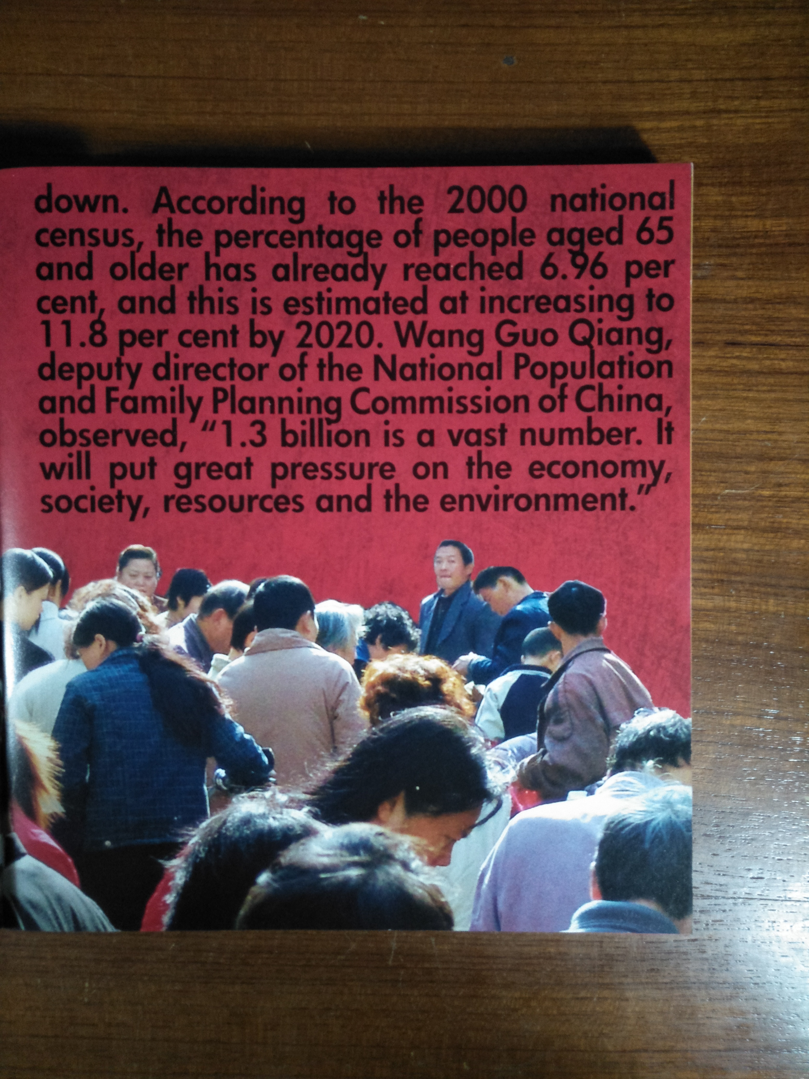 CHINA EVERY DAY ! / ZHANG YAO