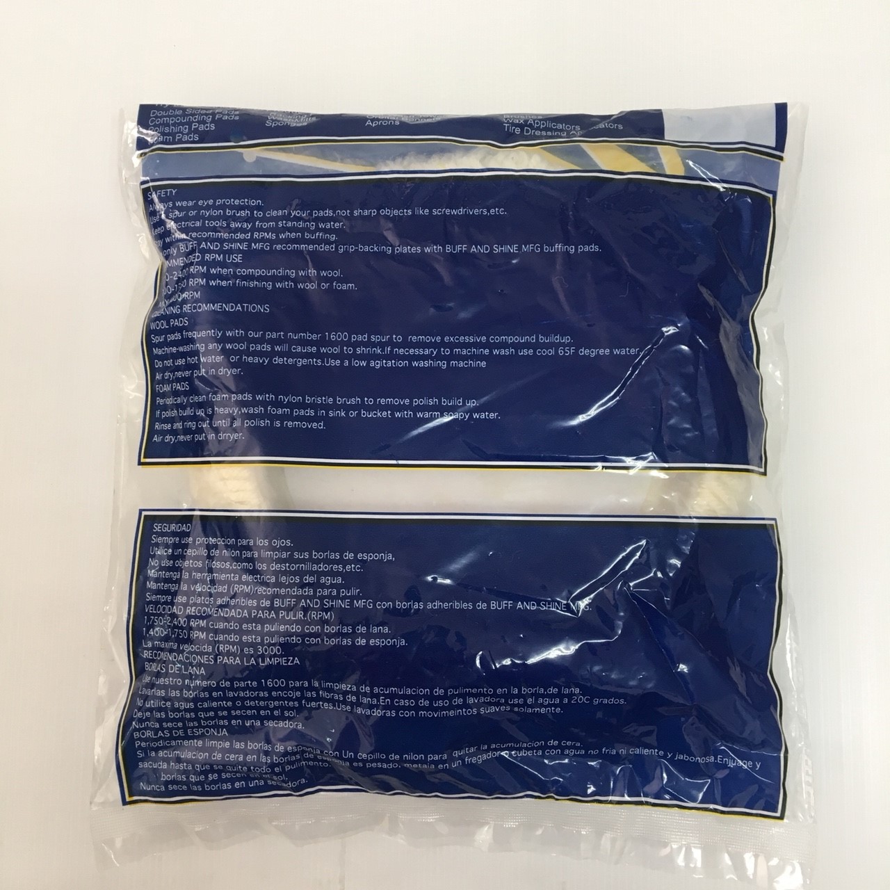 ลูกขัดขนแกะ 7" หน้าเดียว