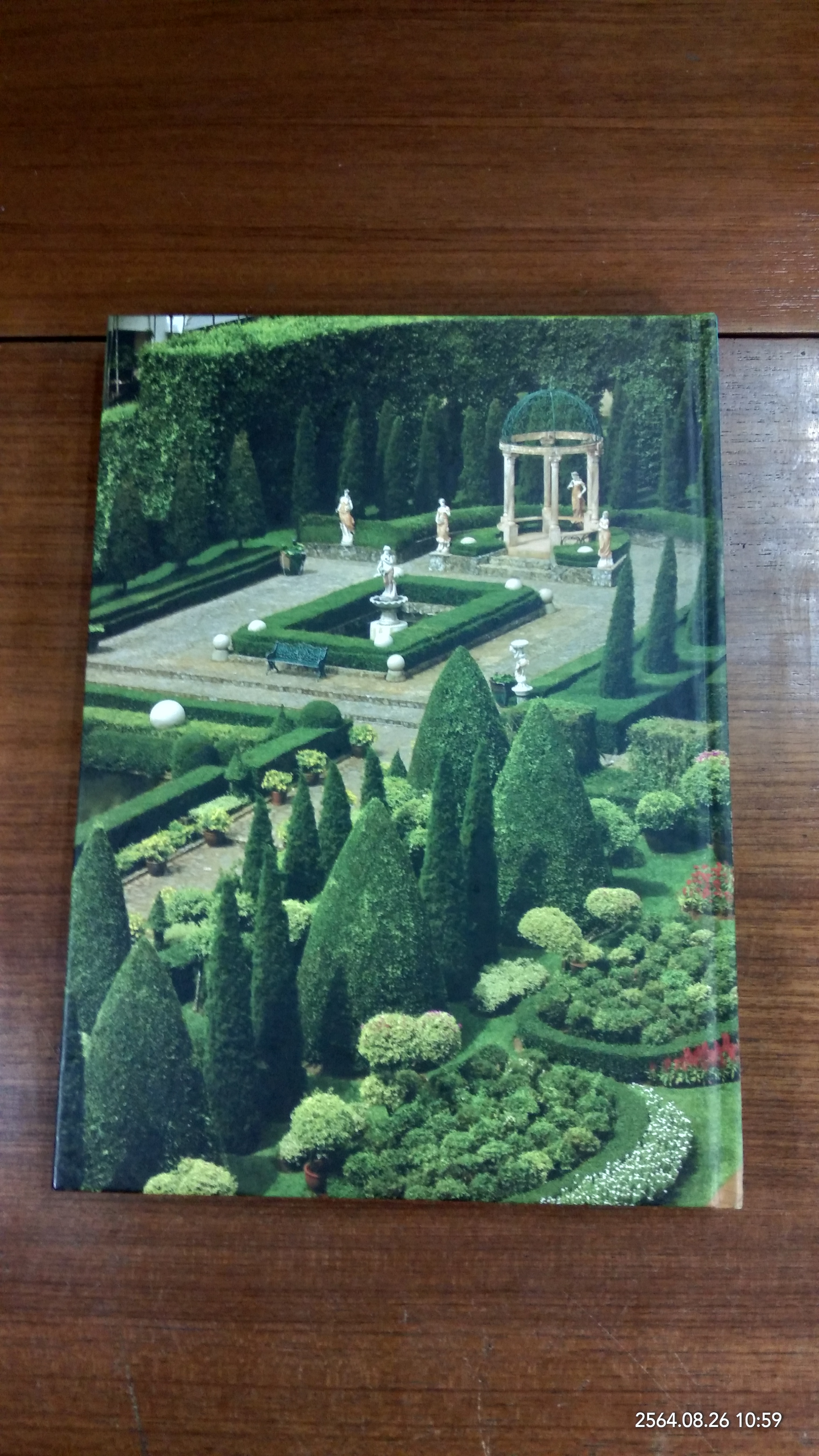 สวนพฤกษศาสตร์นงนุช พัทยา