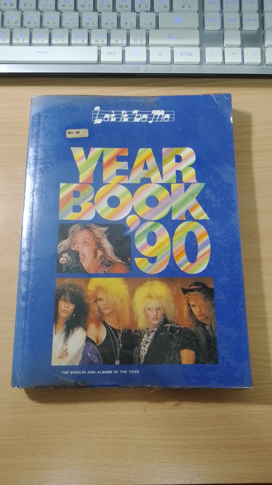 LET IT BE ME : YEAR BOOK 1990