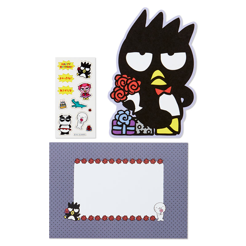 การ์ดเปล่า Sanrio & Seal Card แบบ Badtz Maru สามารถเขียนด้านในได้ มีสติกเกอร์น่ารักให้แปะได้ 1 แผ่น มาพร้อมซองลายน่ารักเข้ากัน ขนาดประมาณ 12 x 16 ซม.