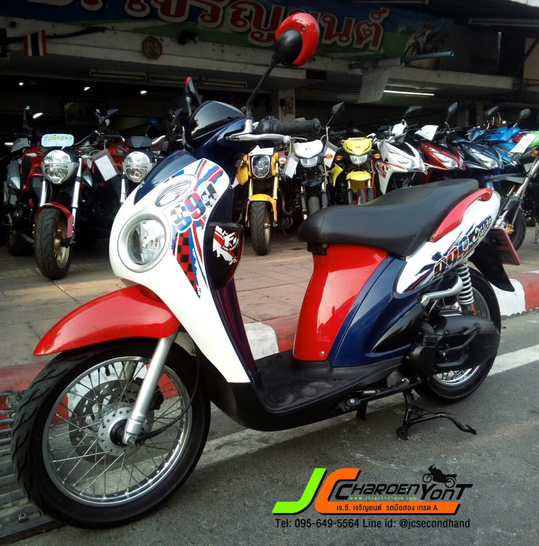 "รถบ้านสุดคุ้ม" สภาพเดิมจัด ราคาประหยัดมีมานำเสนอจร้า Suzuki Jelato125 (หัวฉีดสุดประหยัด) จดทะเบียนปี57