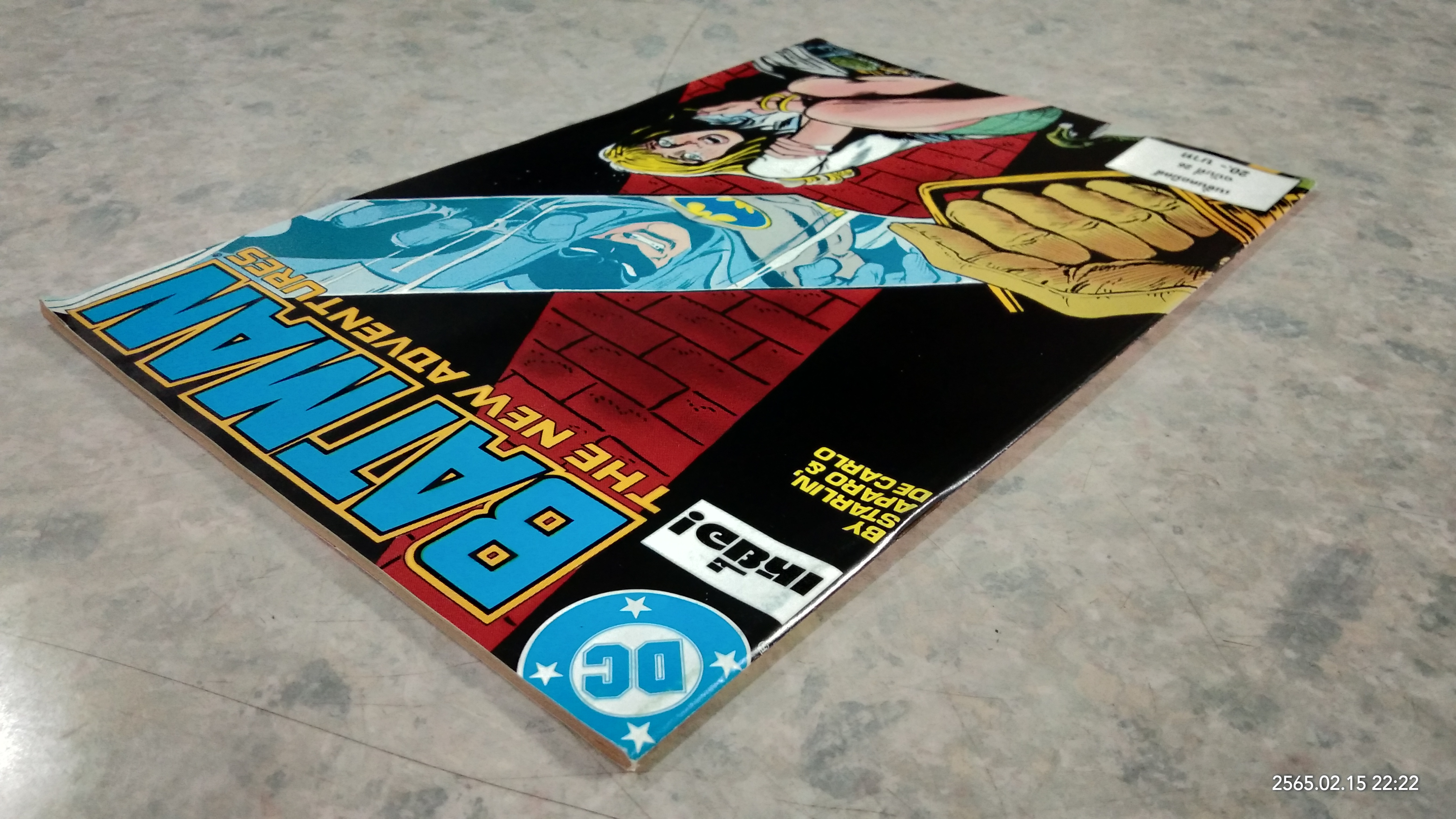 BATMAM ฉบับที่ 18 : เนชั่นคอมิคส์
