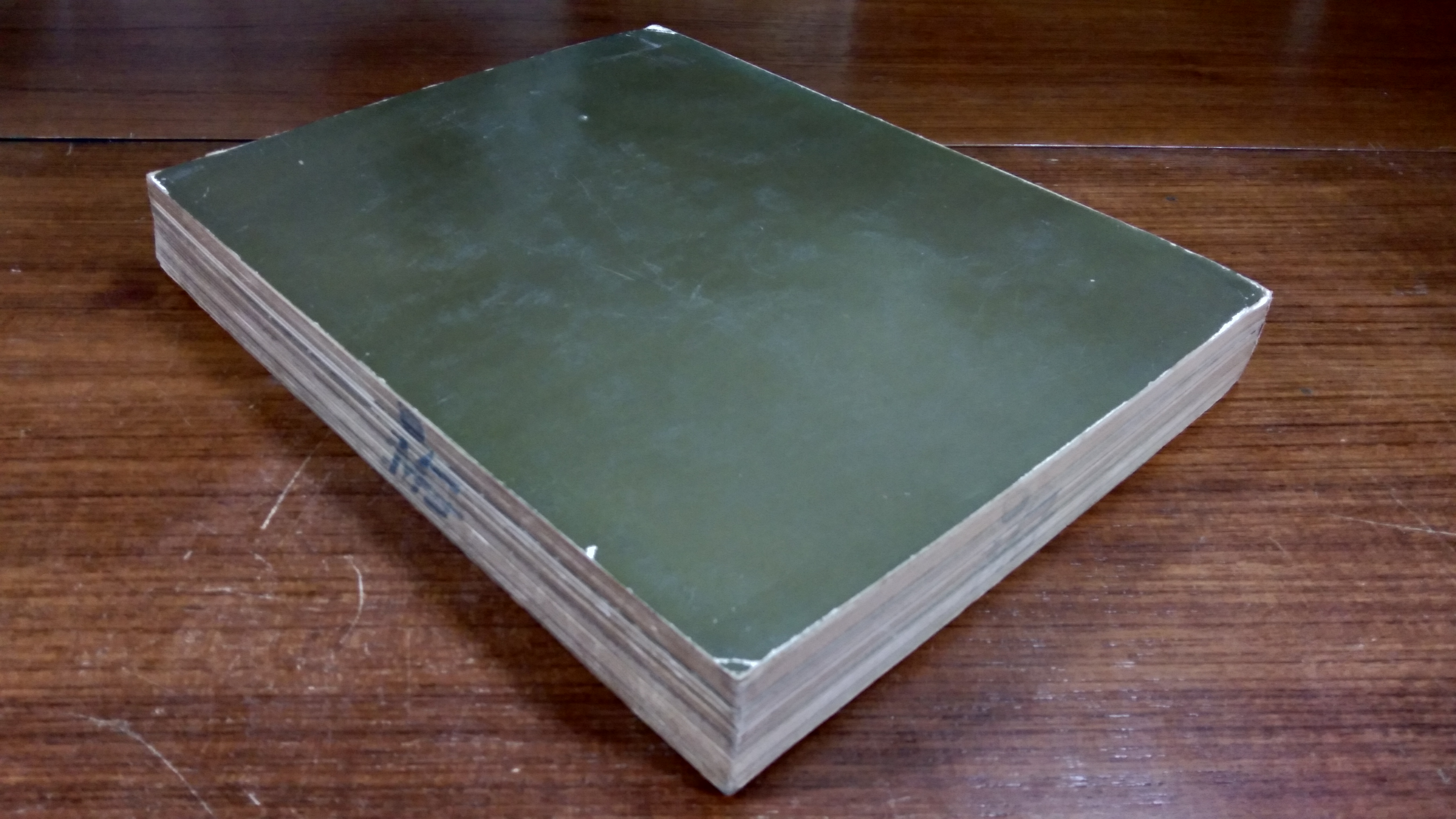 เรื่องที่ข้าพเจ้าสนใจ / หม่อมราชวงศ์พันธุ์ทิพย์ บริพัตร