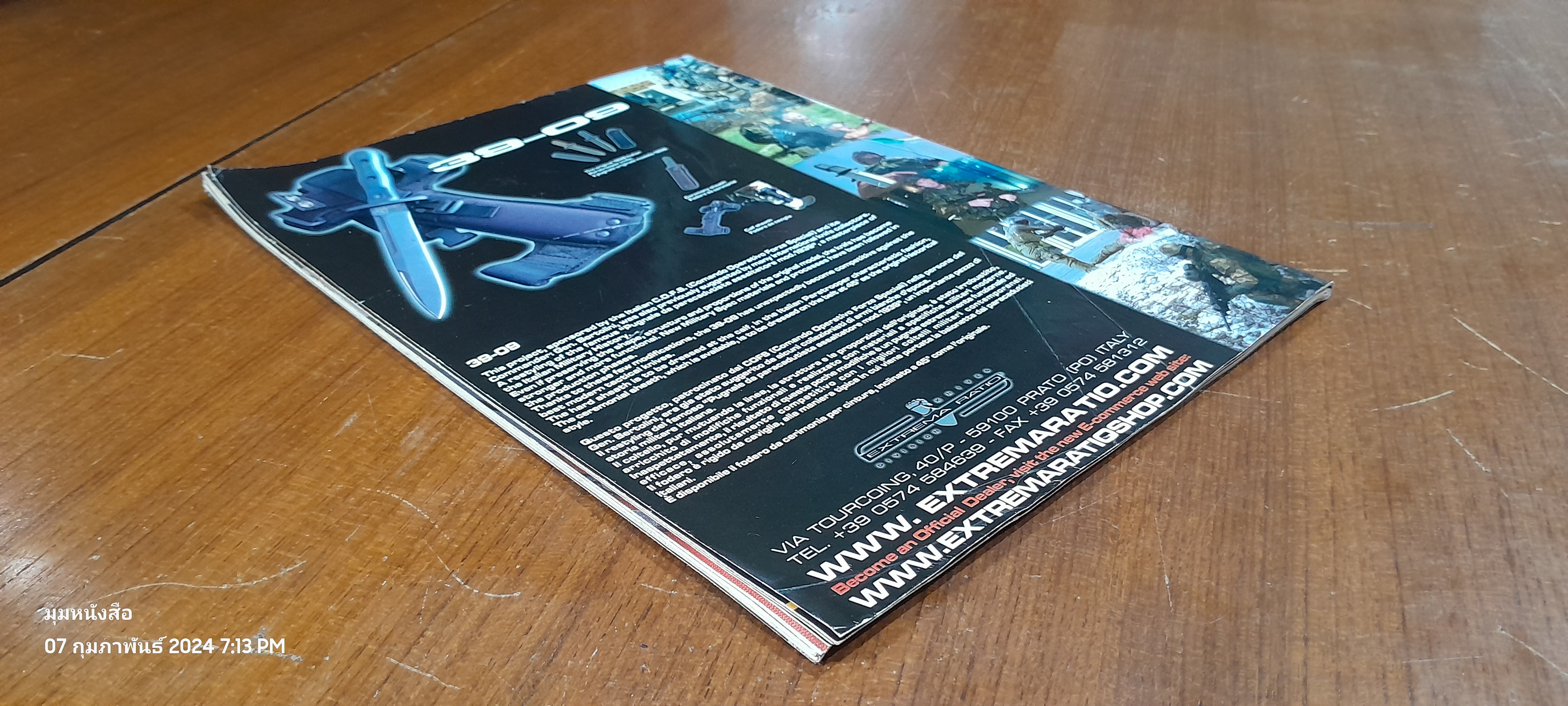 TACTICAL KNIVES MAGAZINE : MAR 2009