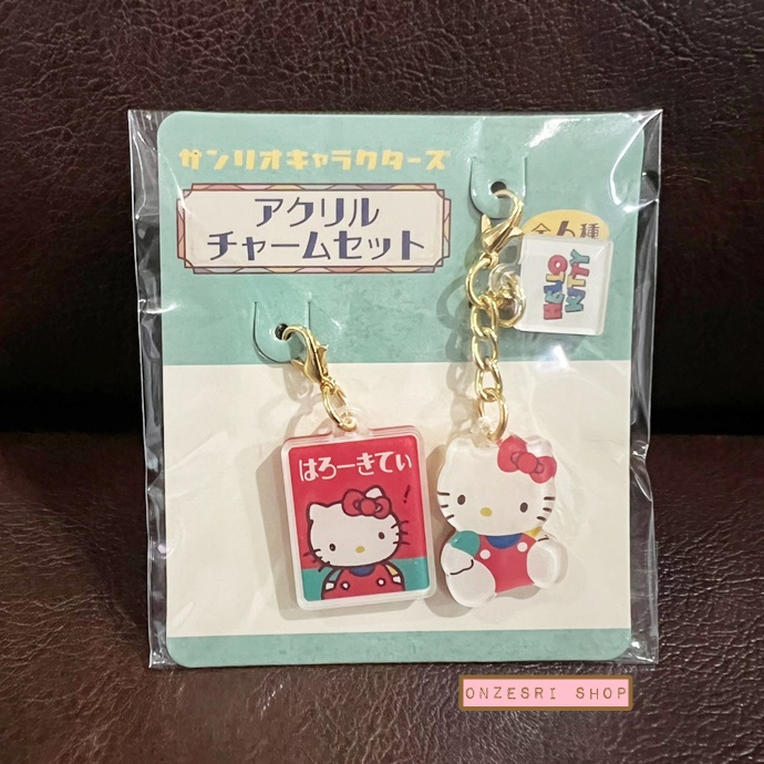หัวซิป/ตัวห้อยอะคริลิค Sanrio Characters Fancy Retro Collection Charm Set มี 2 ตัวในเซ็ต แบบ Hello Kitty ขนาดยาว 7 ซม. / 4.5 ซม.