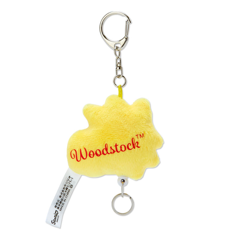 พวงกุญแจ Snoopy Peanuts 70 Years แบบ Woodstock ด้านล่างดึงยืดได้ ขนาด 7.5 x 2.5 x 13 ซม.