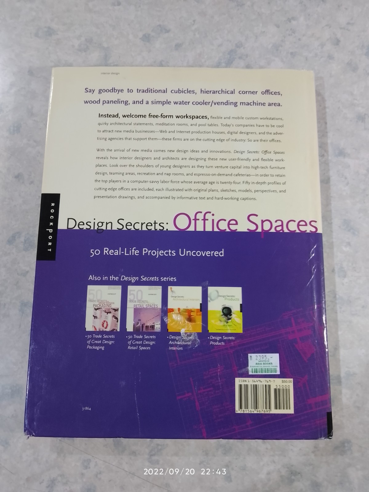 Design Secrets : Office Spaces