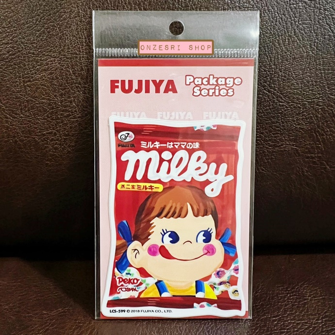 Vinyl Sticker สติกเกอร์กันน้ำสีสดใส ลายห่อขนม Fujiya Milky Peko ขนาด 8 x 5.5 ซม. ใช้ตกแต่งสิ่งต่าง ๆ ได้ ทนทานมาก