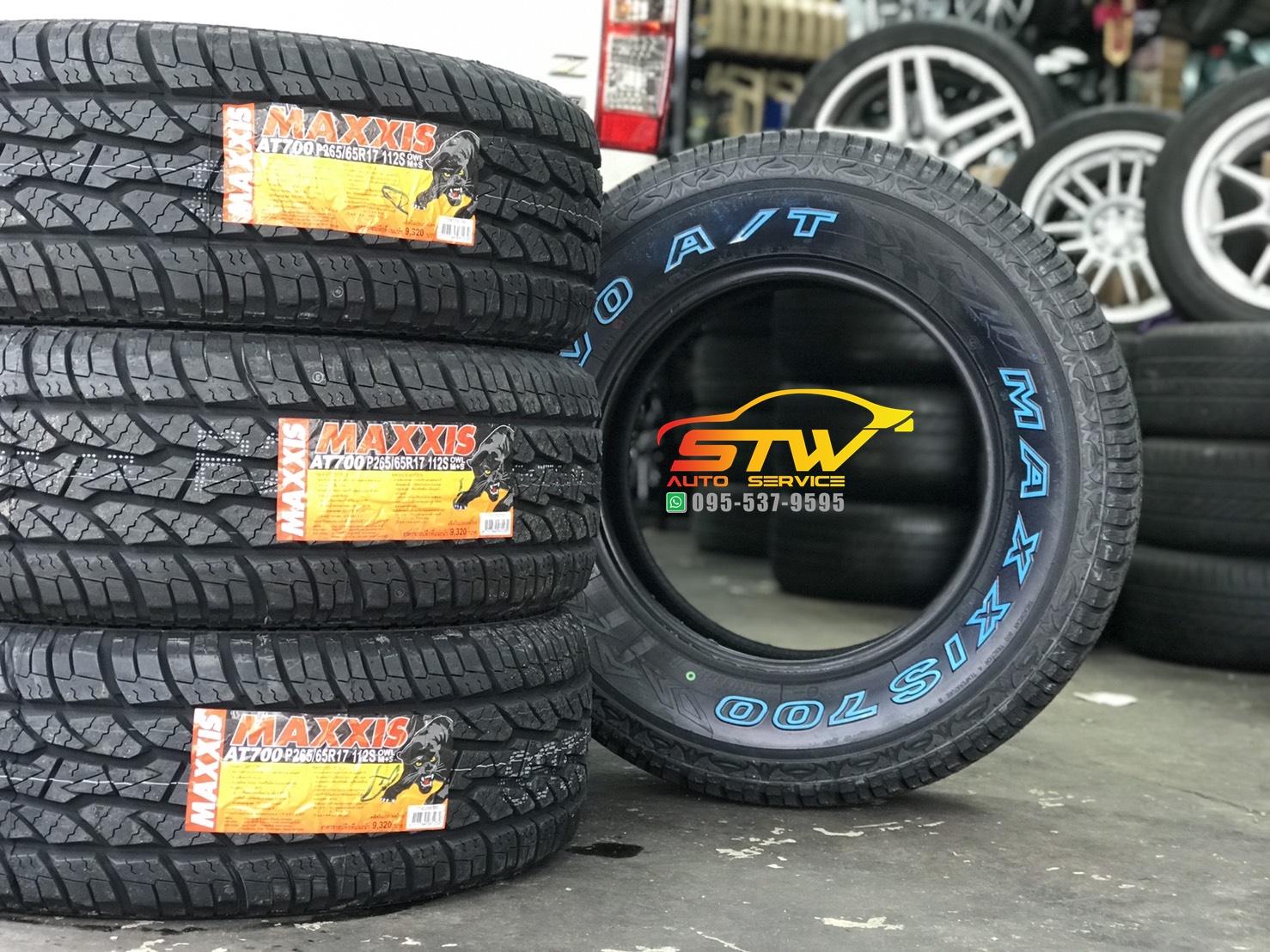 ยาง MAXXIS AT700 265/65 R17