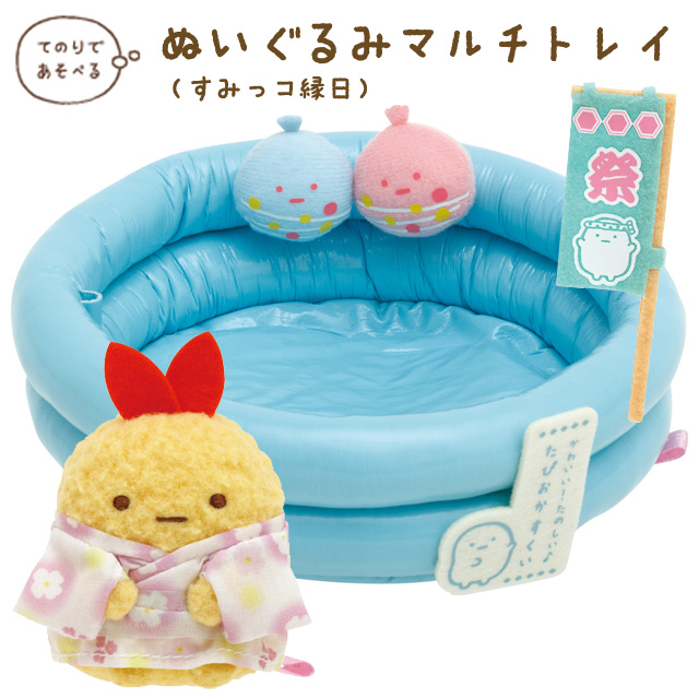 เซ็ตตุ๊กตา Sumikko Gurashi Ennichi เป็นแบบน้องหางกุ้งใส่ยูกาตะ มาพร้อมบ่อน้ำ และป้ายธงตามเทศกาล ขนาด 5.5 x 14 x 14 ซม.