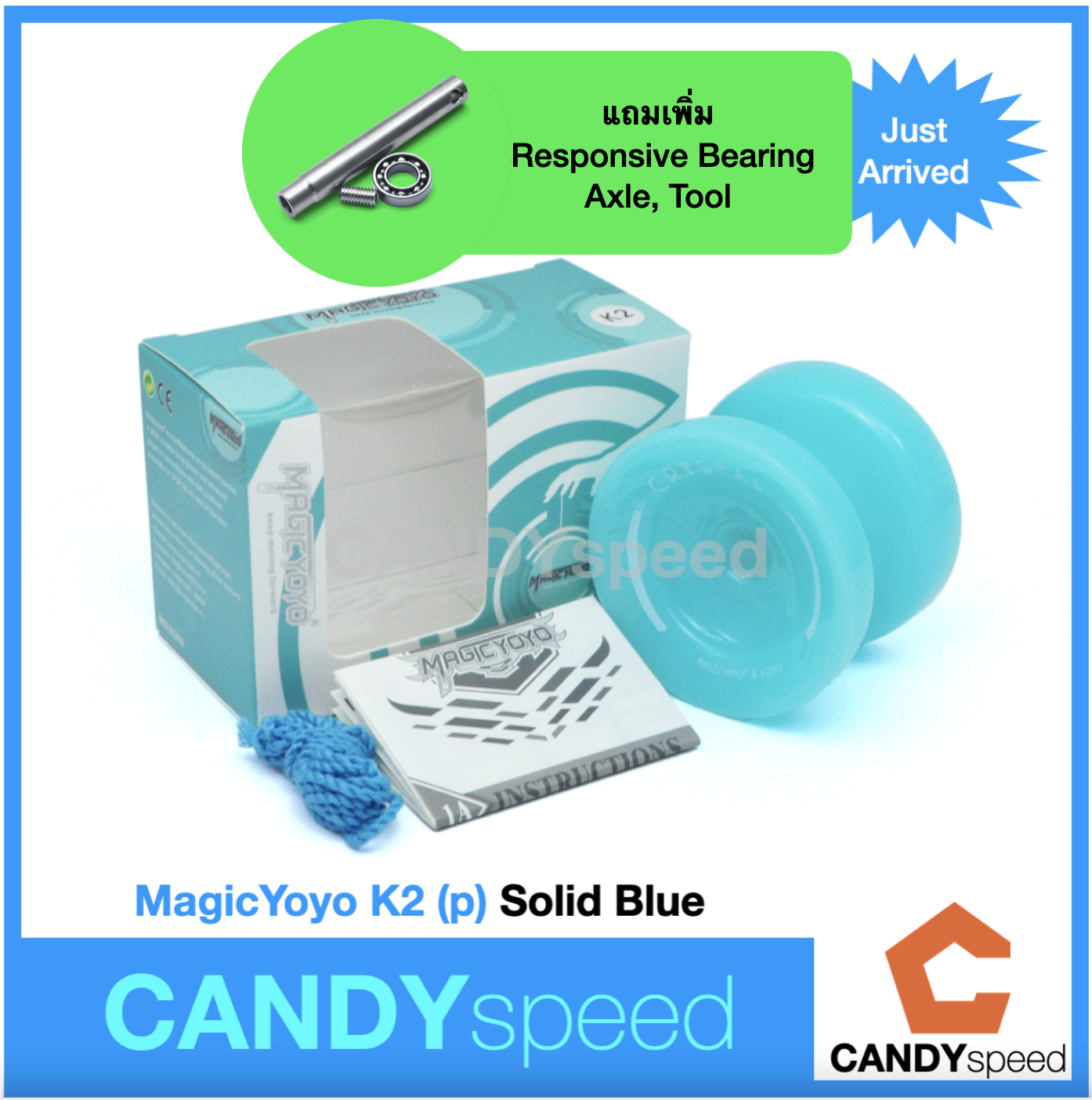 Yoyo โยโย่ MagicYoyo K2 | Magic Yoyo K2(p) CRYSTAL | by CANDYspeed