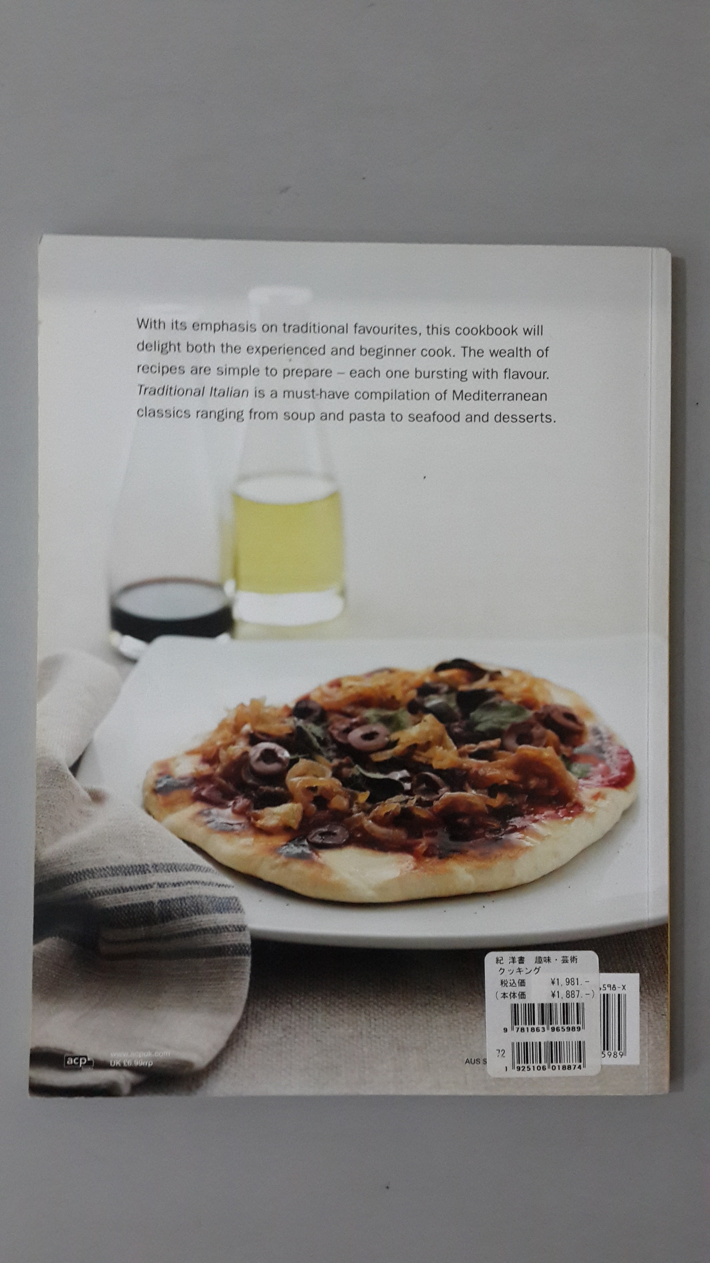 TRADITIONAL ITALIAN / Women's Weekly