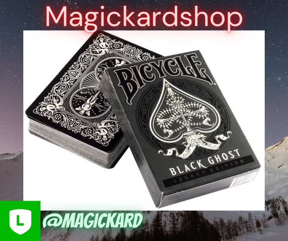 ขายไพ่ Bicycle Black Ghost Deck 2nd edition