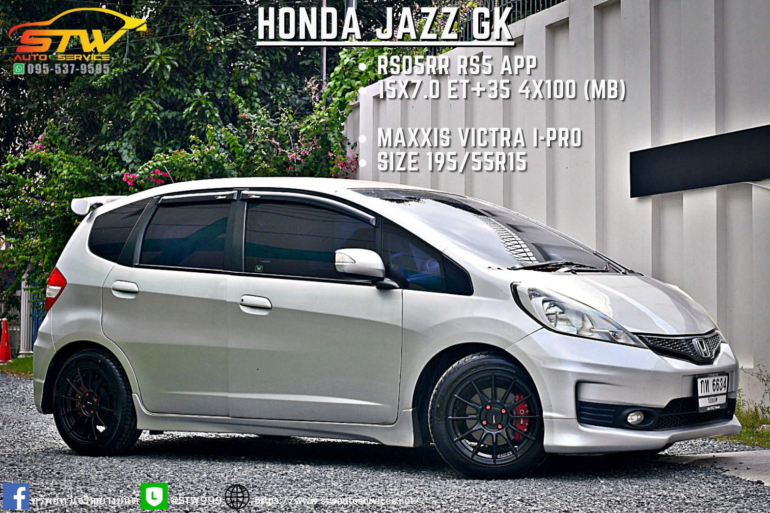 ล้อซิ่ง ENKEI RS05RR RS5 APP ขอบ15 พร้อมยาง MAXXIS i-PRO 195/55R15