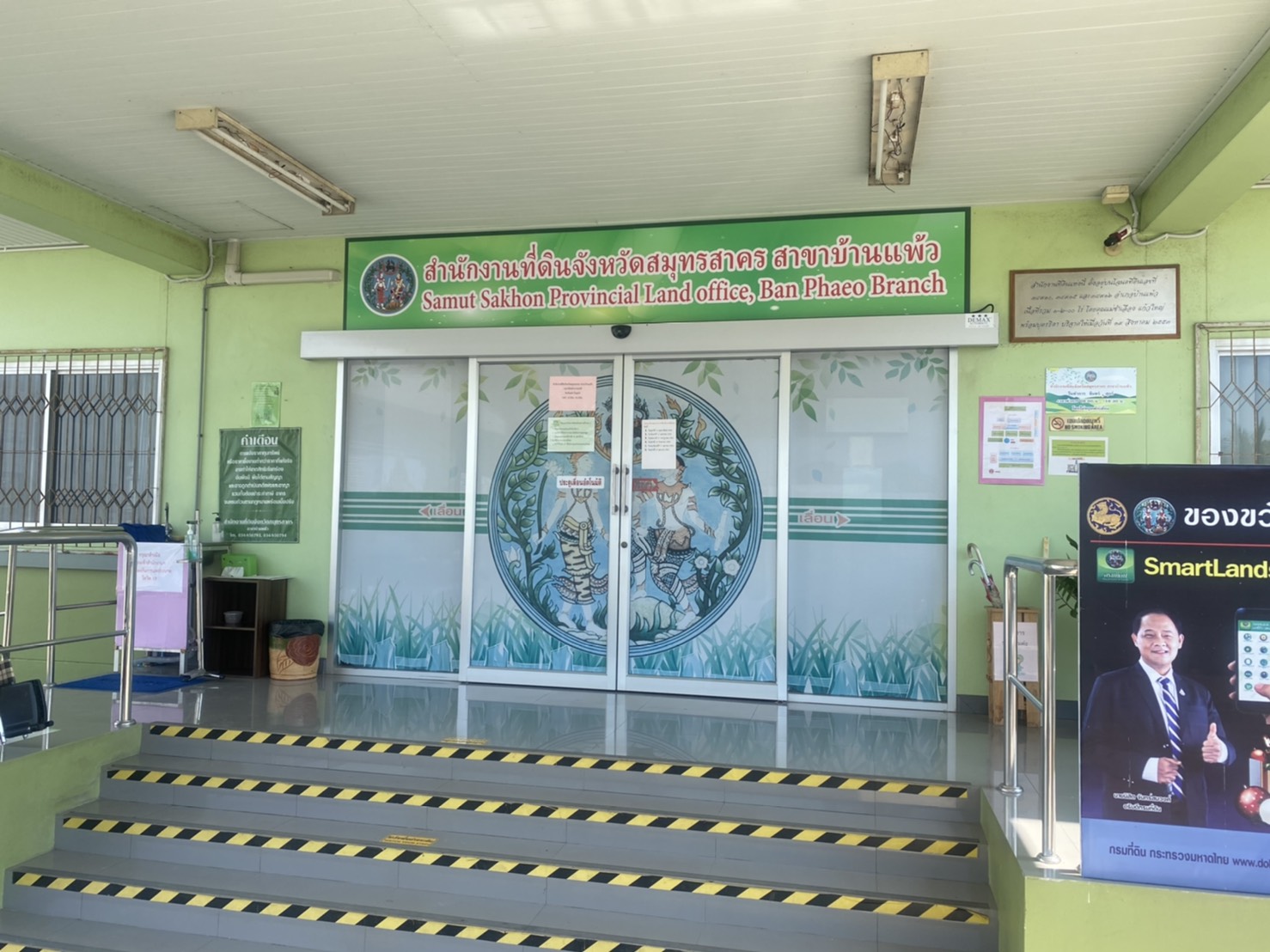 ชุดขับเคลื่อนประตูอัตโนมัติ DEMAX CX-100 บานคู่กรอบ