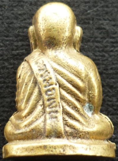 ลอยองค์หลวงพ่อเงิน บางคลาน