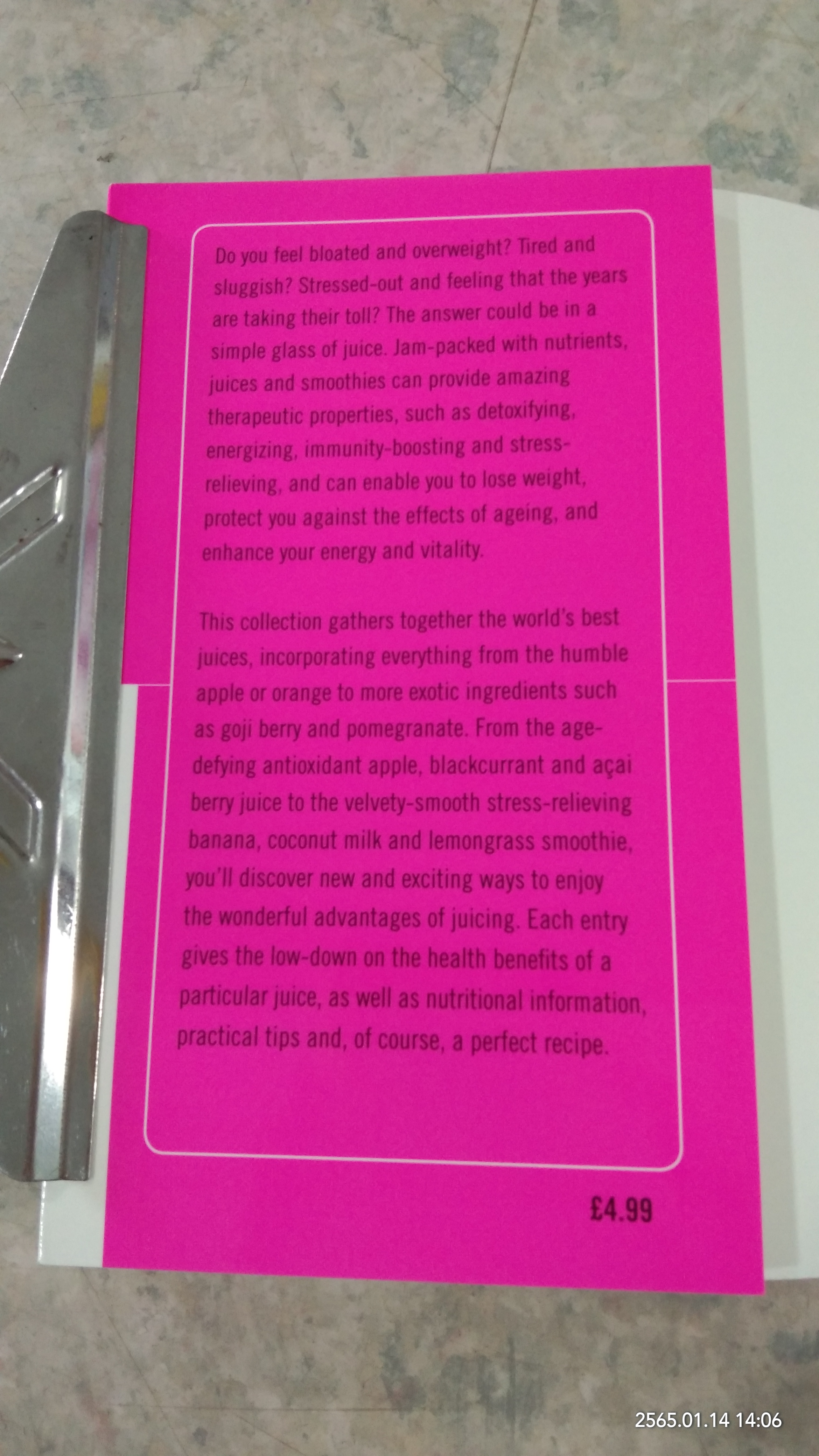 THE TOP 100 JUICES / SARAH OWEN