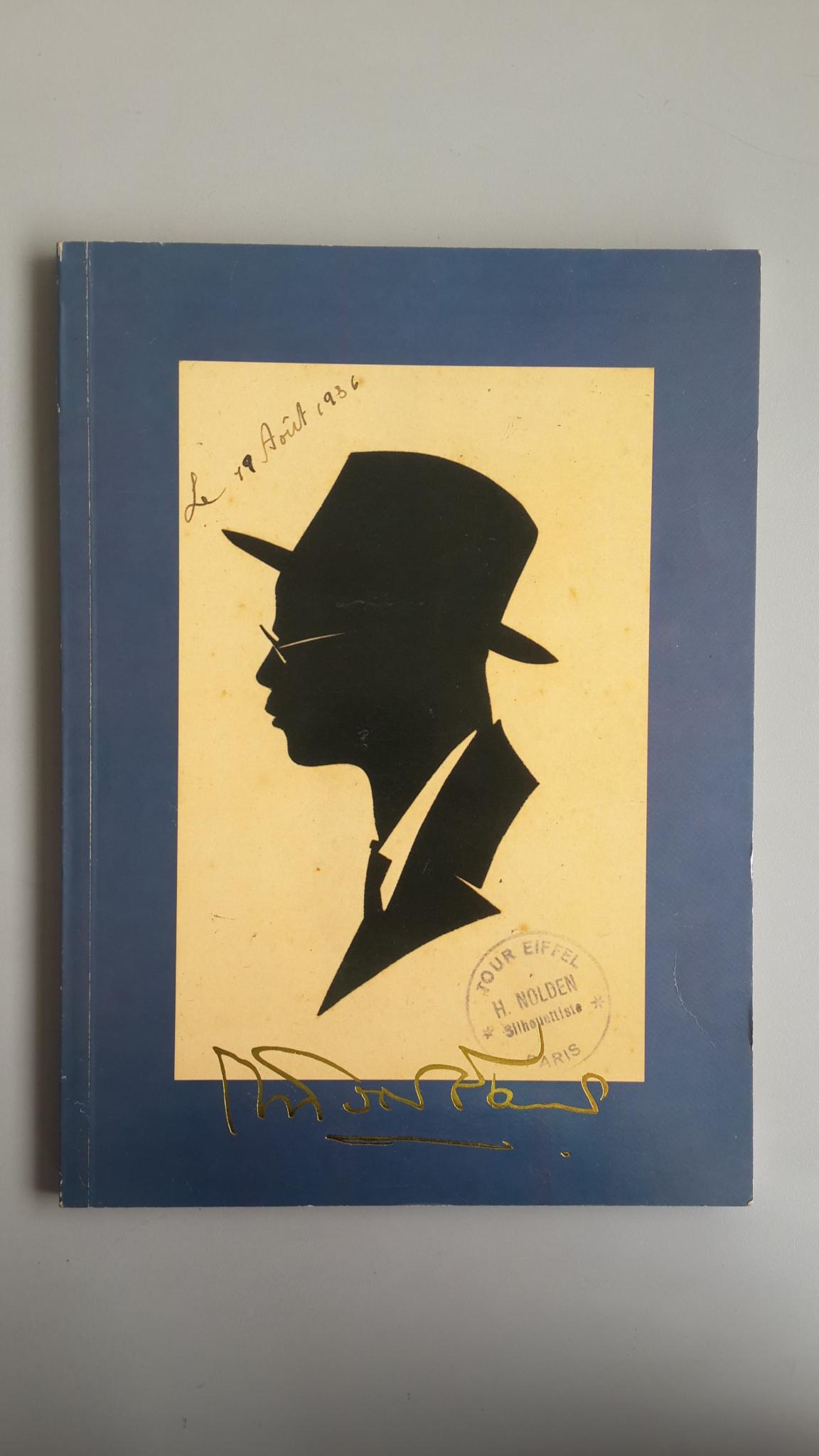 หนังสืออนุสรณ์ในงานพระราชทานเพลิงศพ ศาสตราจารย์ ไพโรจน์ ชัยนาม (2เล่ม)