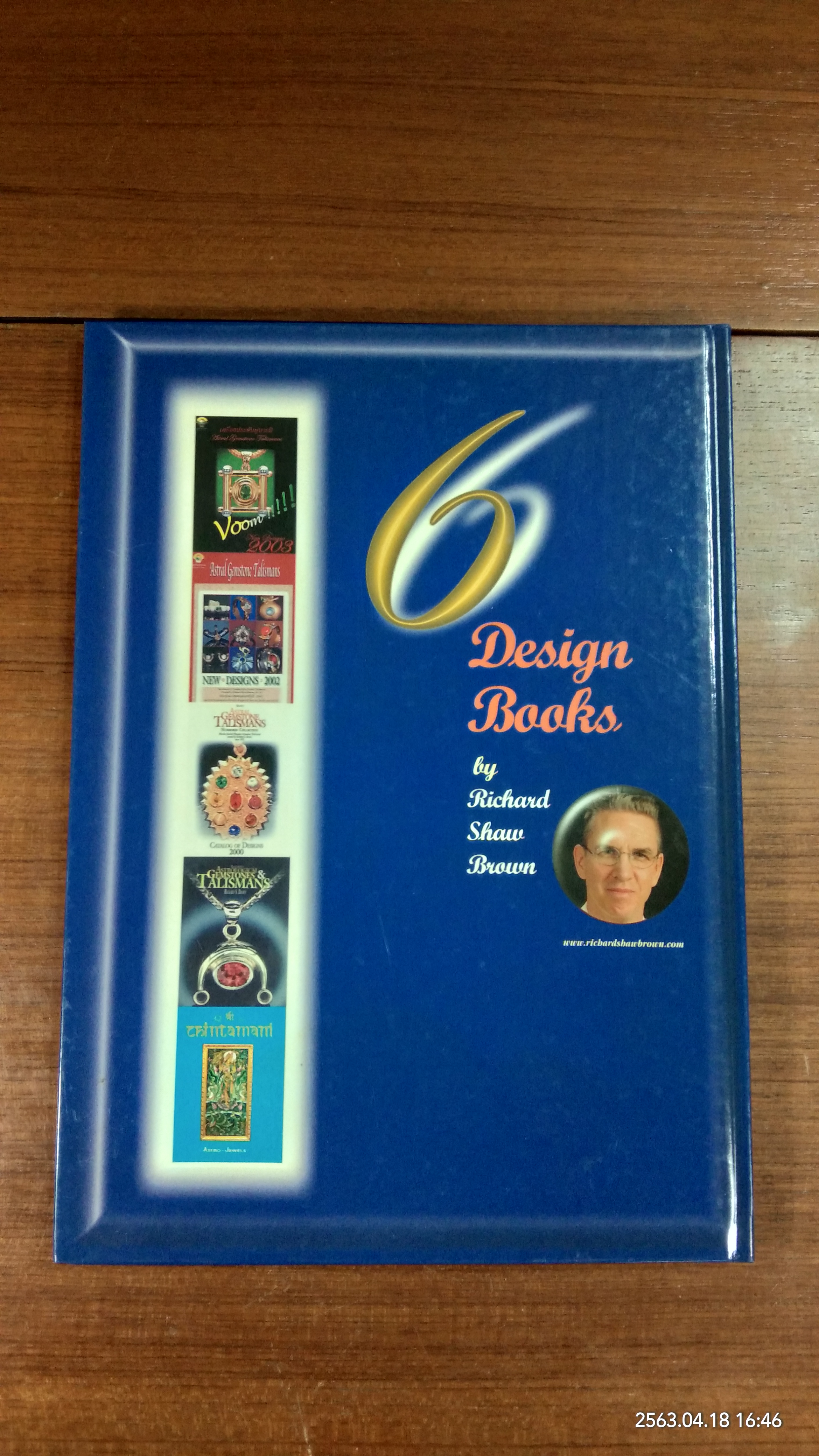 เครื่องประดับคู่บารมี Collection 2004