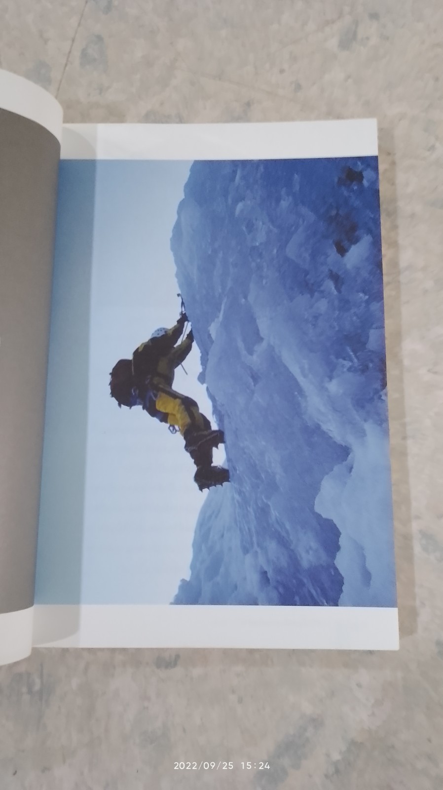 ชีวิตที่สูงเกิน Everest / นริสษา บุญเสริม