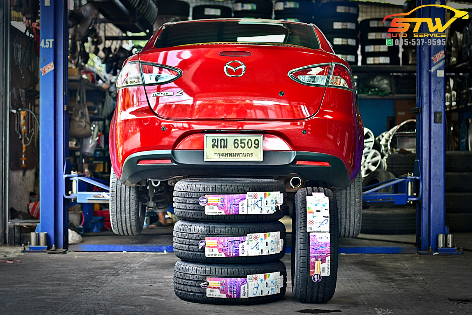 เปลี่ยนยาง MAZDA 2 APOLLO ALNAC 4G 195/55R15 85H