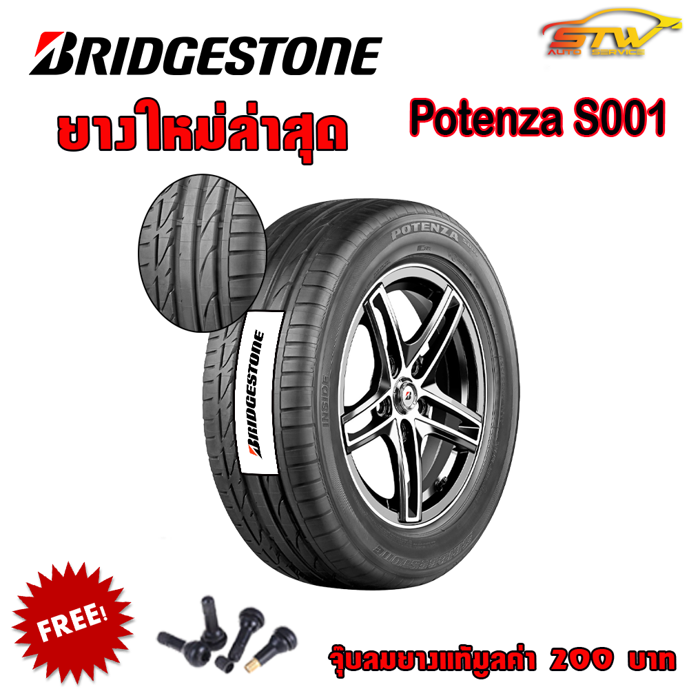 ยาง BRIDGESTONE POTENZA S001 255/35R19 96Y AO *PL
