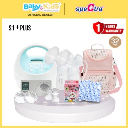Spectra เครื่องปั๊มนม รุ่น S1 Plus + Handsfree Chitida Bag Frozen Leaf