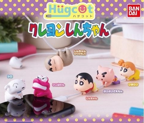 Hugcot Crayon Shin-chan เป็นตุ๊กตาที่เกาะสายชาร์จ/สายหูฟัง มี 4 แบบให้เลือก