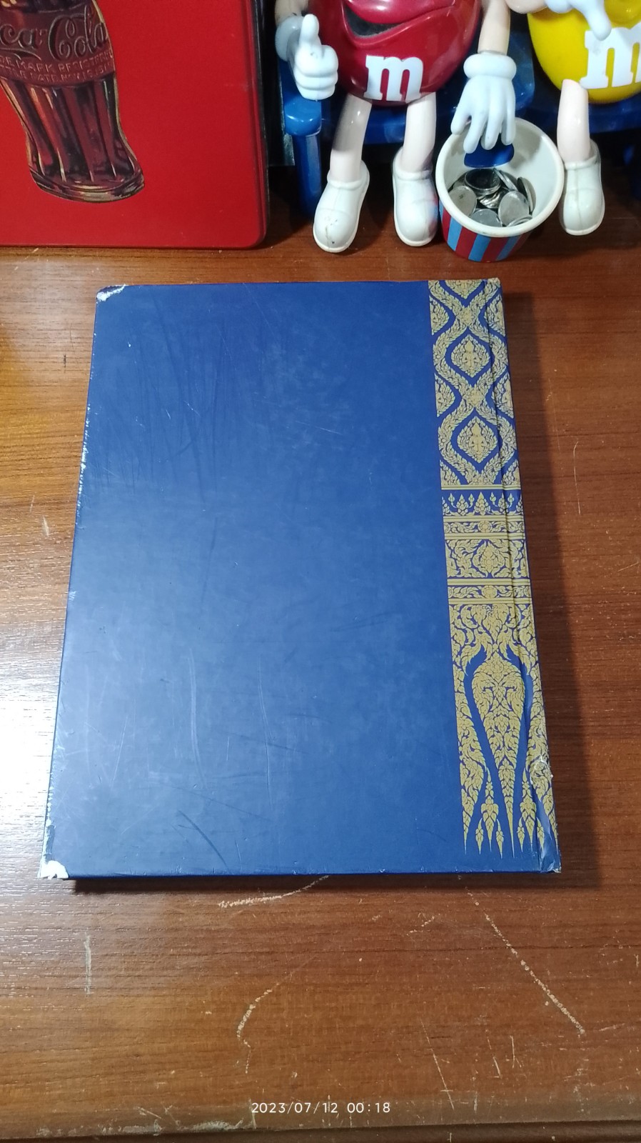 น้ำอภิเษก พระราชพิธีบรมราชาภิเษก พุทธศักราช ๒๕๖๒ (สภาพไม่สมบูรณ์)