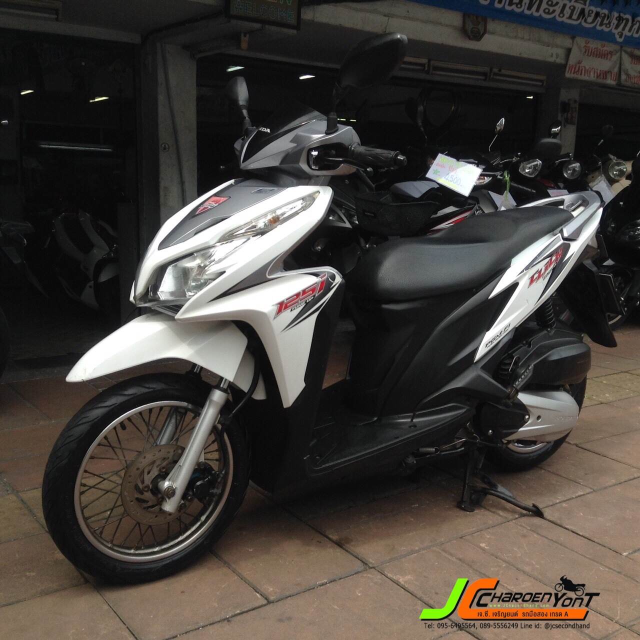 "รถบ้านมือเดียวแท้ขายตามสภาพ" กับ HONDA CLICK125i จดทะเบียนปี 55 สภาพเดิมจัดทั้งคัน เครื่องเงียบ สตาร์ทติดง่าย วิ่งดีศูนย์ตรง