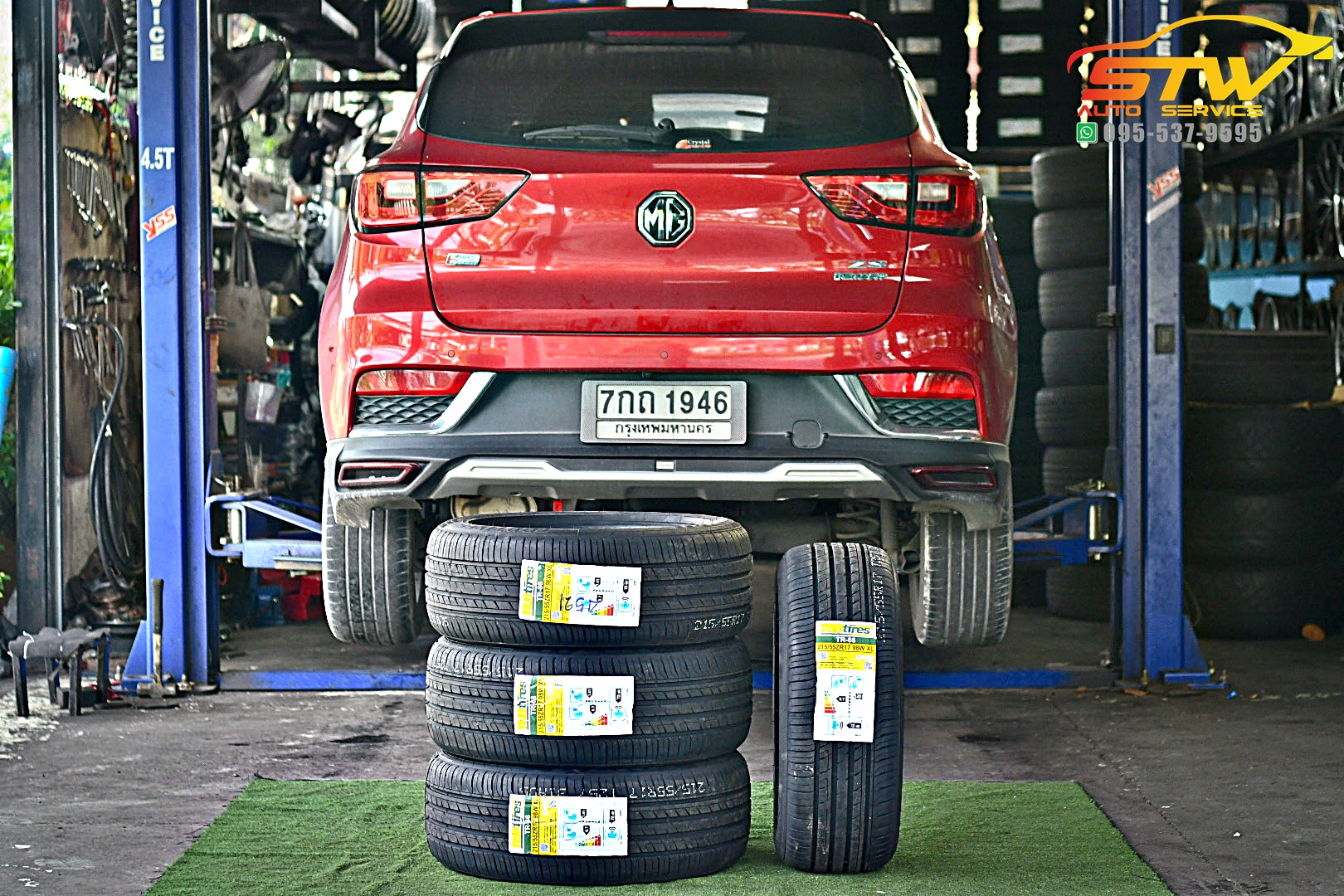 ยางใหม่ TBB TIRES TR-66 215/55R17 98W