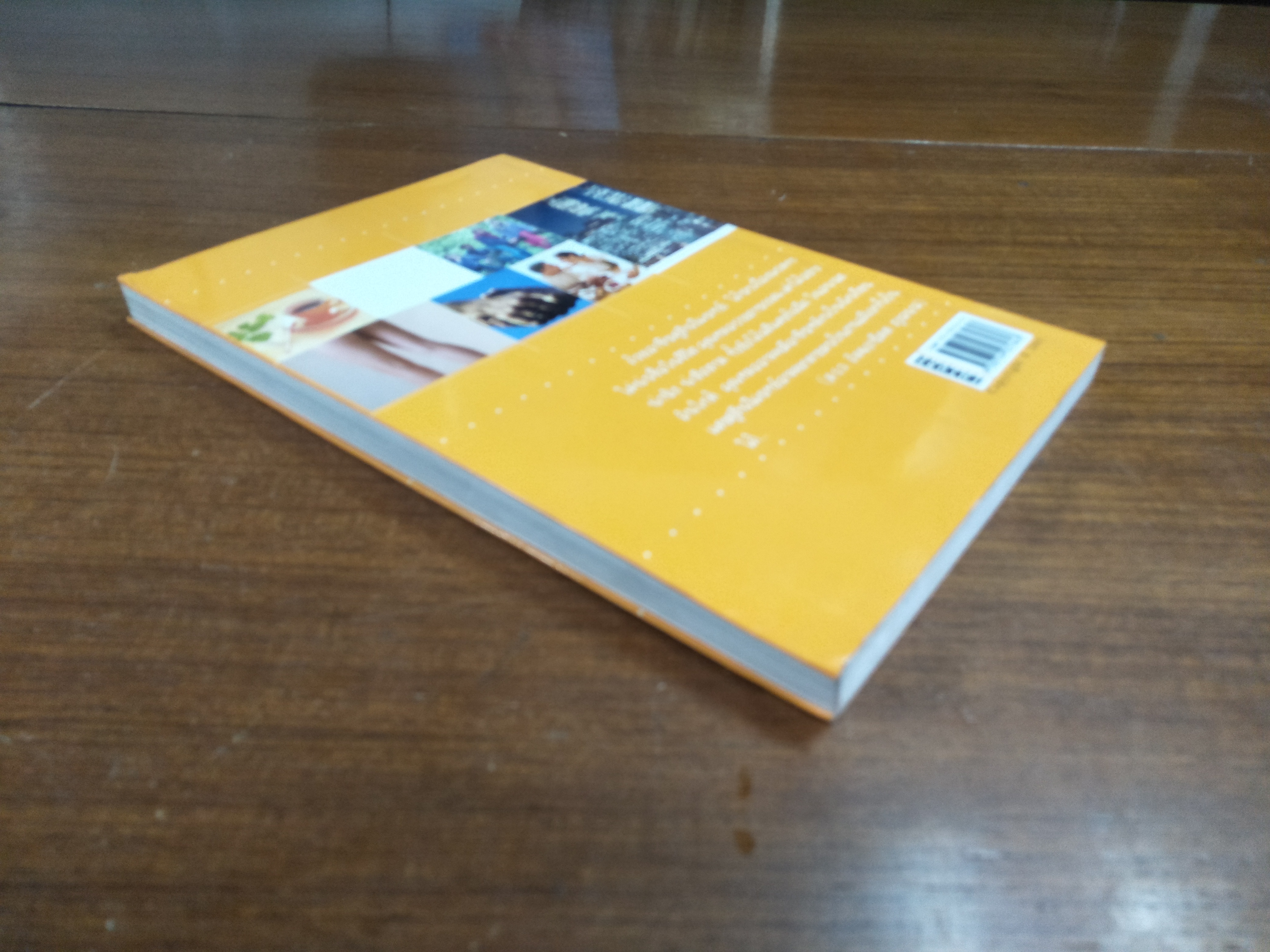 สามรสสามวัย / พญ.ประภาพรรณ นาควัชระ