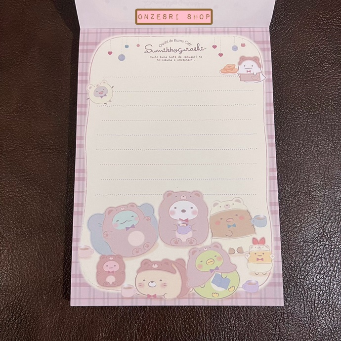 สมุดฉีก Sumikko Gurashi Ouchi de Kuma แบบสีน้ำตาล ขนาด 14.8 x 10.5 ซม. มี 4 ลาย รวม 100 แผ่น