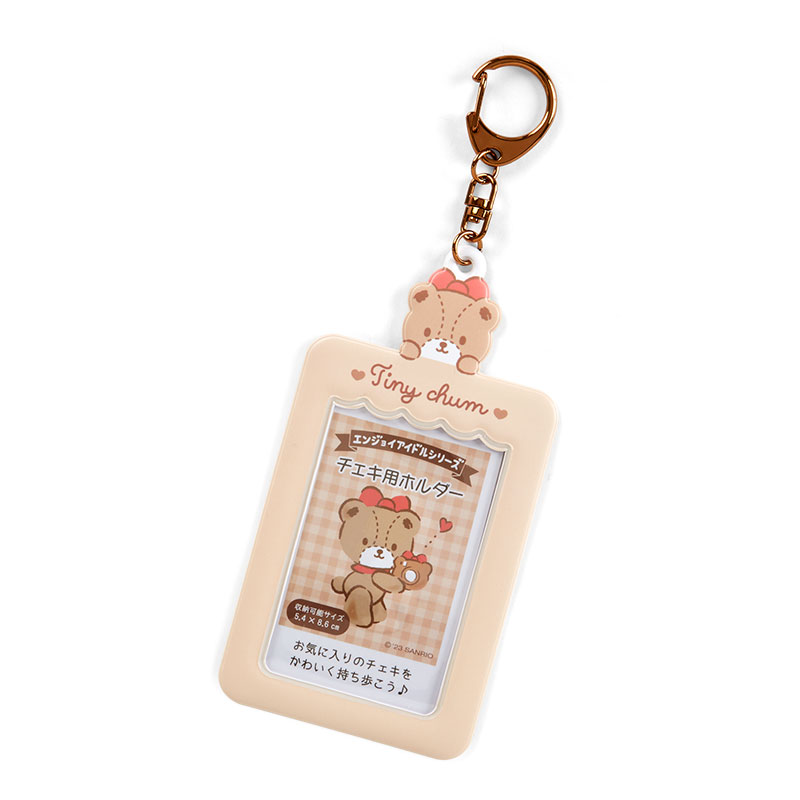 พวงกุญแจเฟรมการ์ด/โพลารอยด์/รูป/บัตร ของแท้จาก Sanrio Japan ขนาด 7.4 x 0.3 x 14.2 ซม. ทำจาก PVC มี 7 แบบให้เลือก