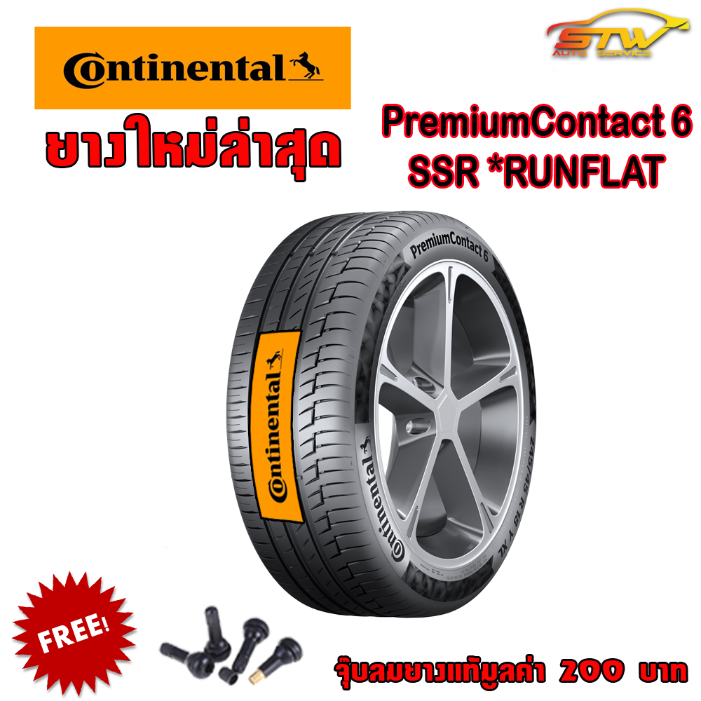 ยาง continental premium contact 6 ssr 275/40R21 *runflat