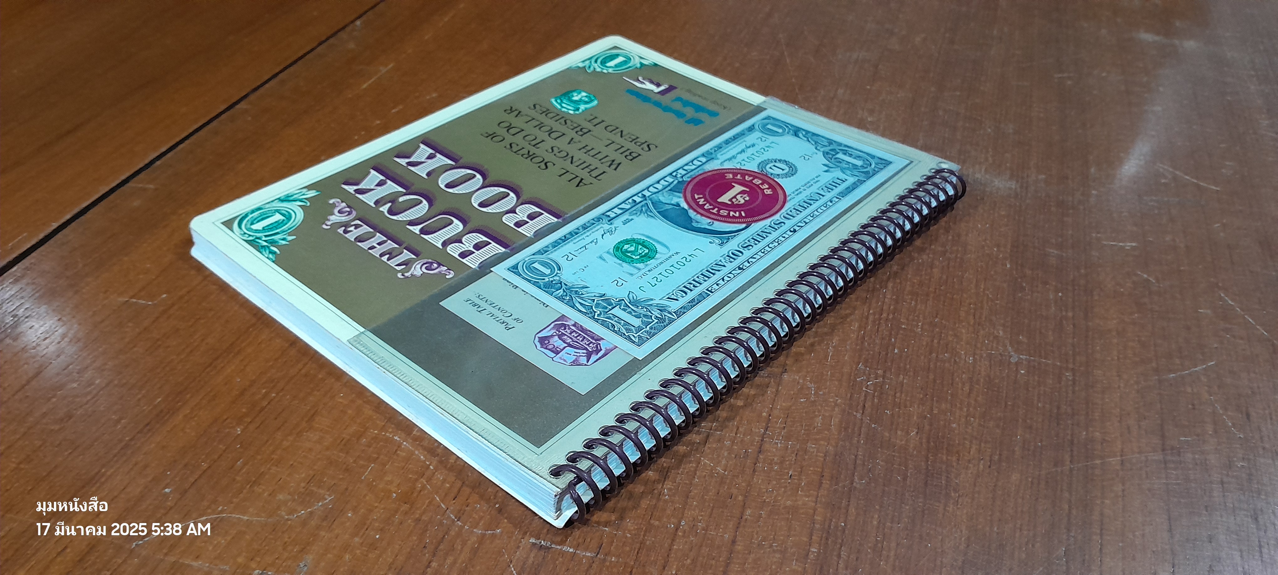 THE BUCK BOOK / Anne Akers Johnson