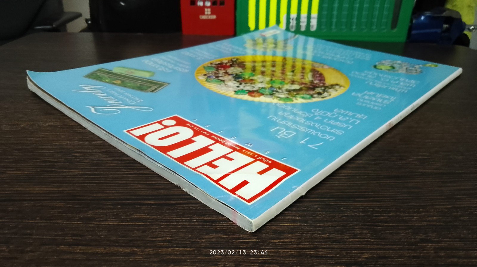 HELLO ! JEWELRY ฉบับที่ 8/2013