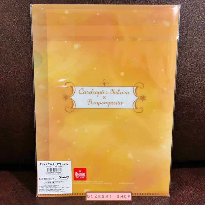 แฟ้มเล็กขนาด A5 ลาย Cardcaptor Sakura x Sanrio Characters (Limited) แบบ Pompompurin ขนาด 22 x 15 ซม.