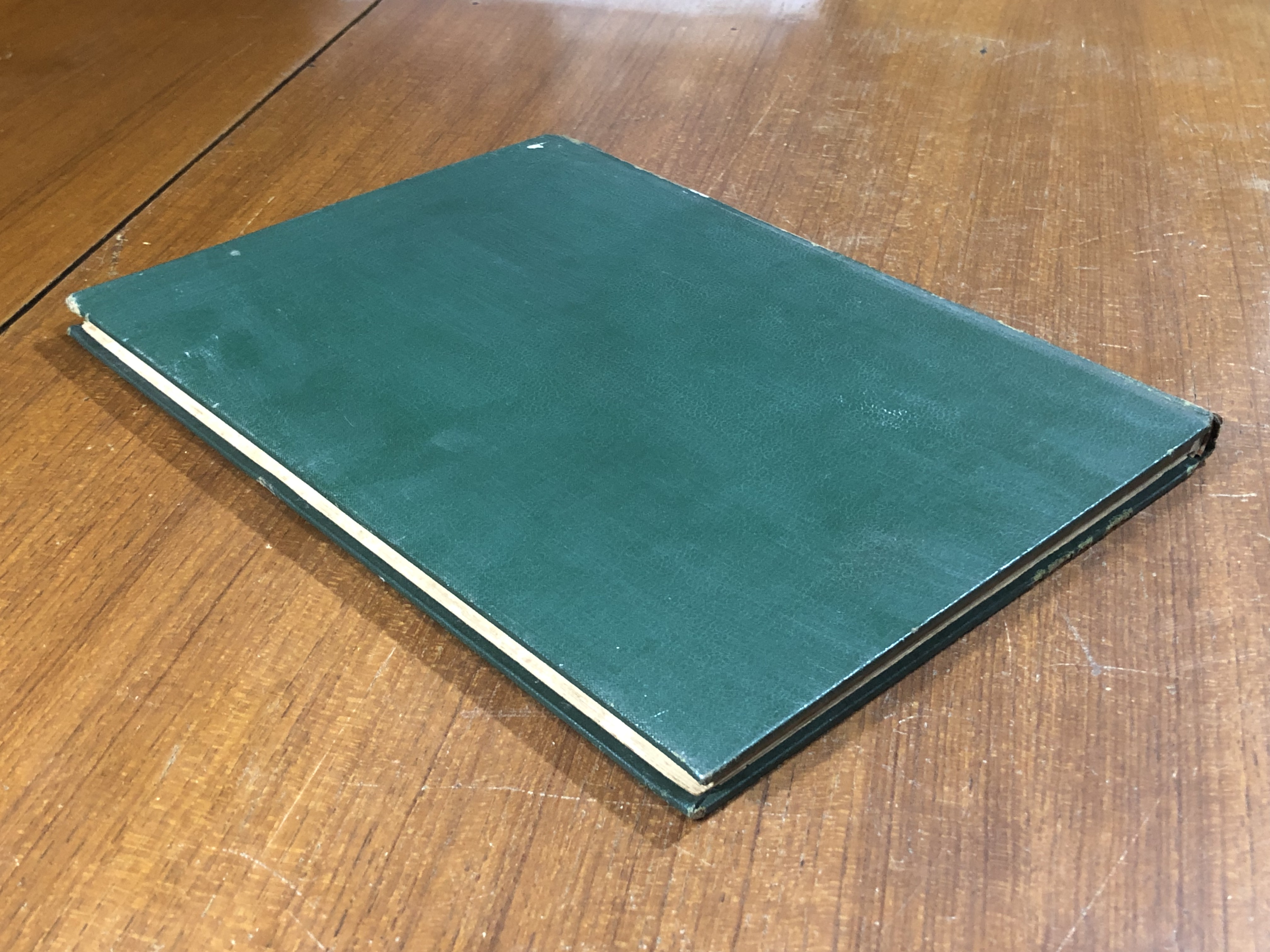 คู่มือสอนช่างไม้ ชั้น ม.ศ.4 / สมบัติ จันเกษม (สภาพไม่สมบูรณ์)