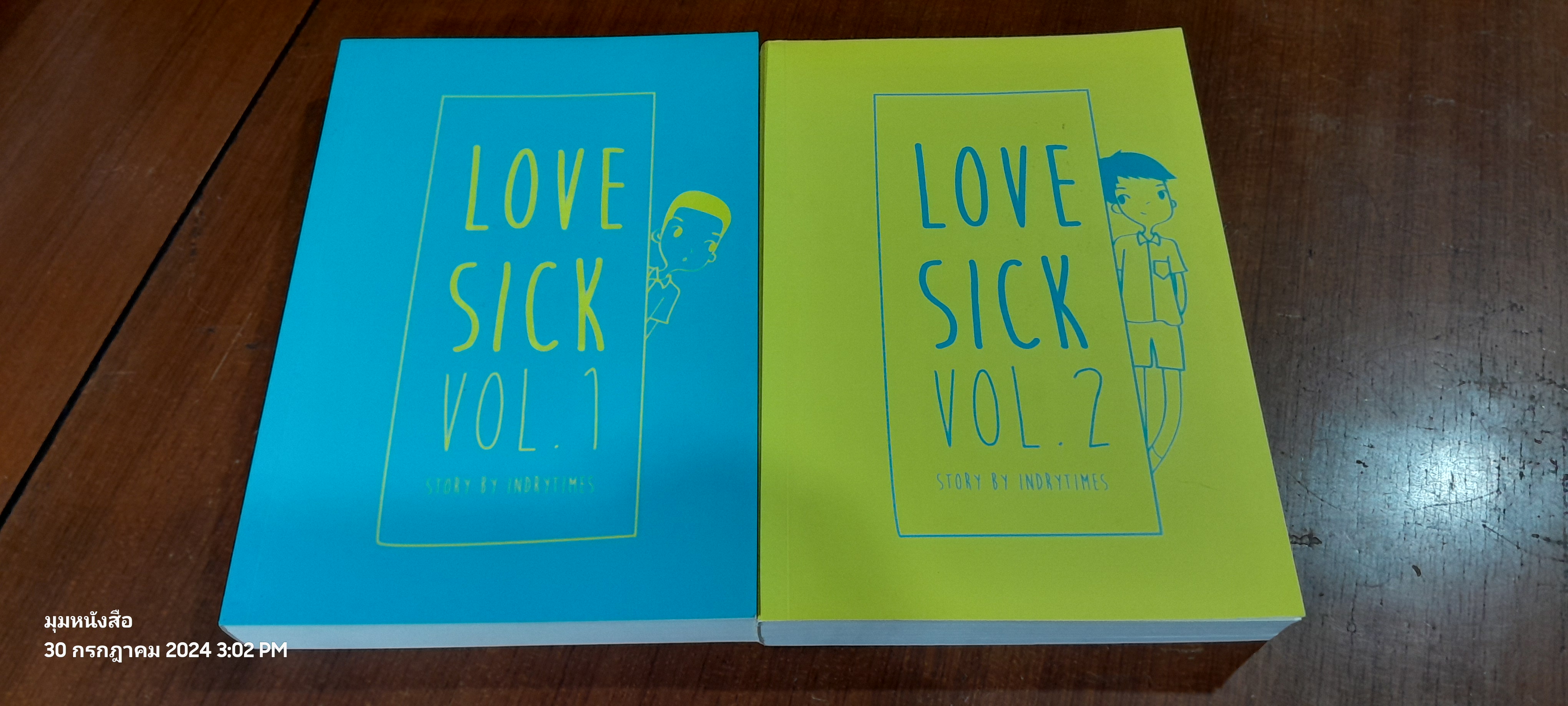 LOVE SICK VOL.1-2 / INDRYTIMES