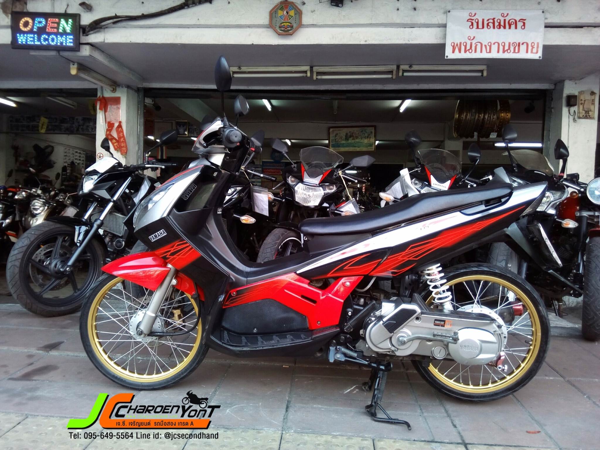 "รถปีนี้สภาพแบบนี้ บอกเลย หายาก" YAMAHA NOUVO MX รุ่นสุดท้าย จดทะเบียนปี 52 รถสวยสภาพเดิม เครื่องดีเดิมเงียบ ไม่ดัง ควันไม่ไหล สตาร์ทติดง่าย