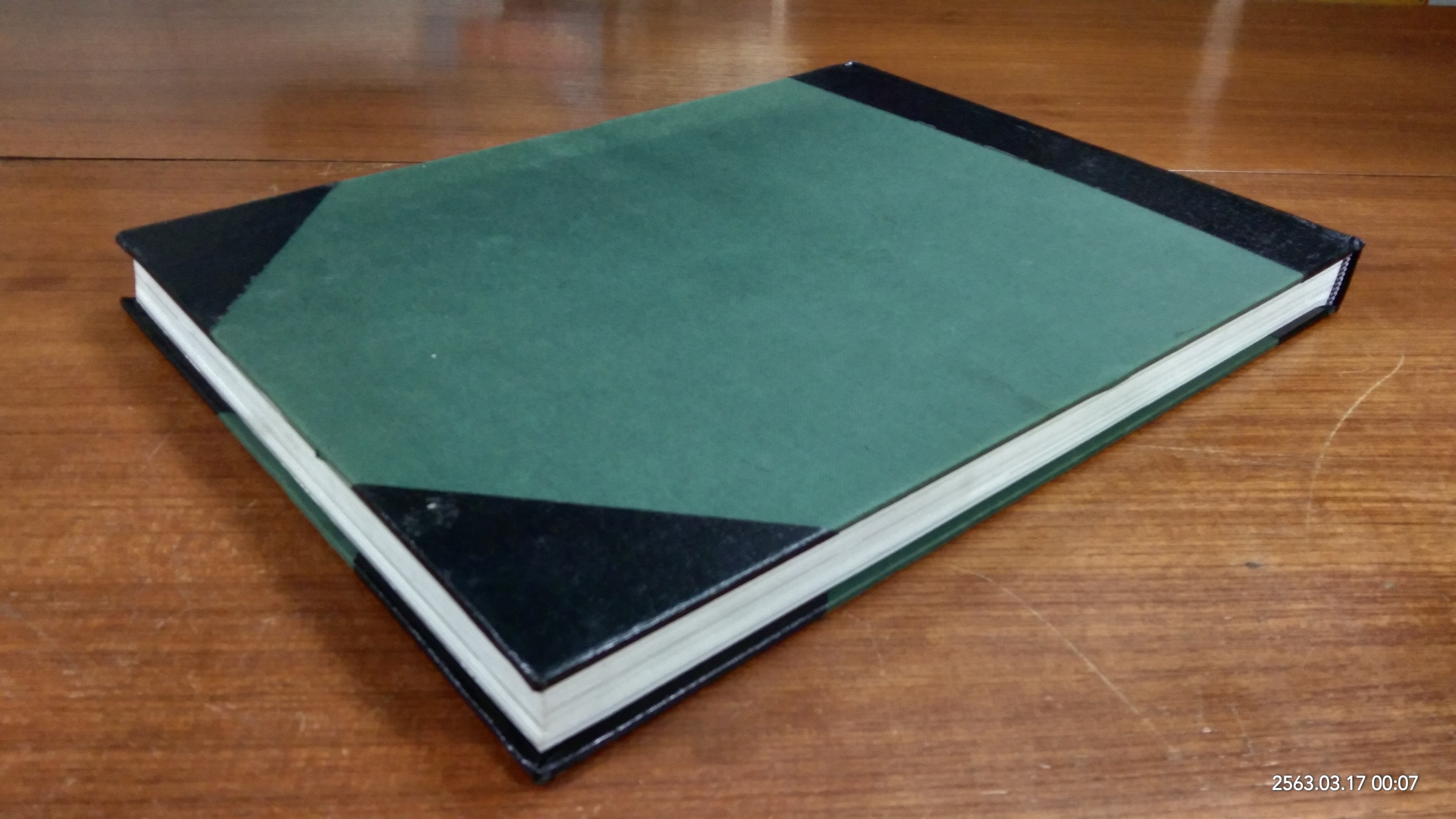 MAN WITH A QUEST CTAR : อนุสรณ์ในงานฌาปนกิจศพ คุณ คธา สุทัศน์ ณ อยุธยา