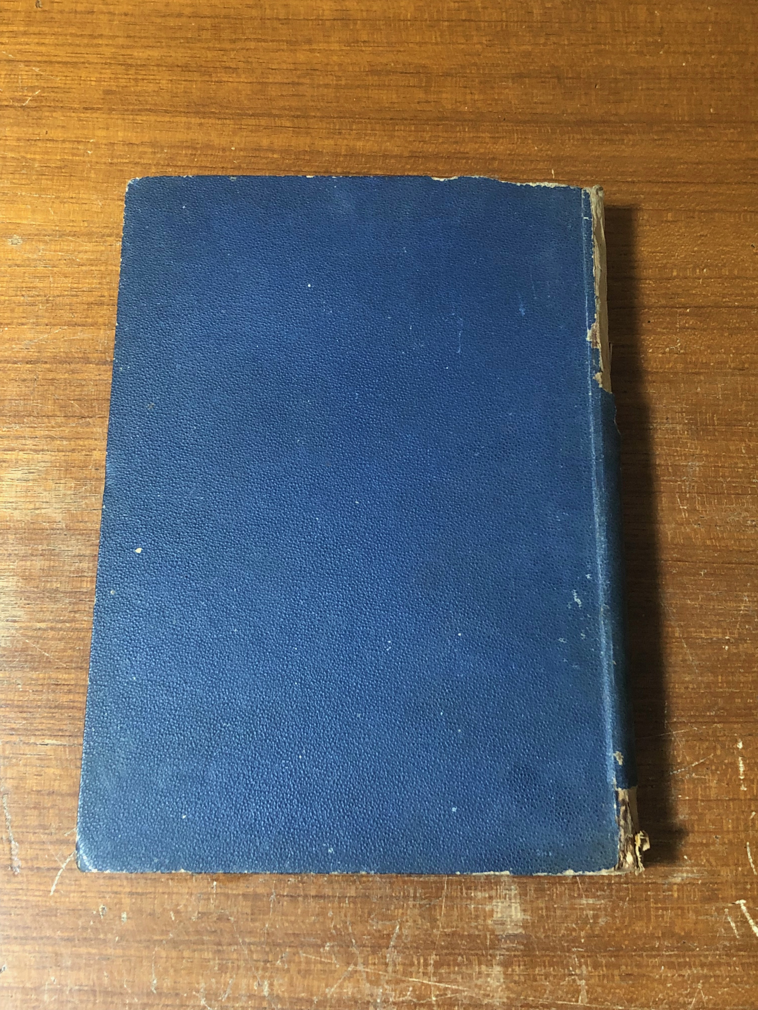 ตำราแพทยศาสตรสงเคราะห์ เล่ม ๒ (ชำรุดมีซ่อมแซม)