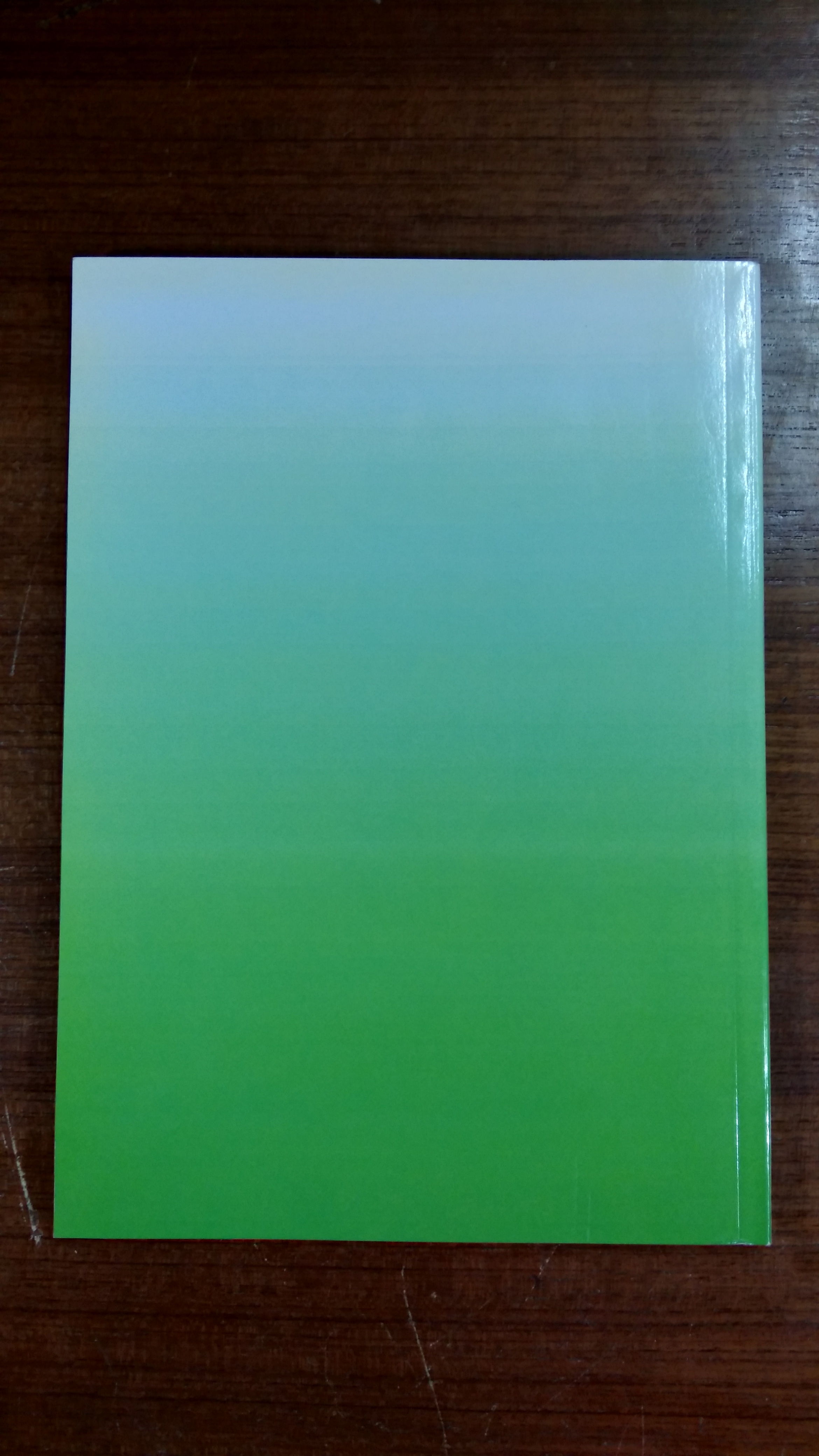 รายงานการศึกษาวิจัย เรื่อง สังคมพหุวัฒนธรรมกับความมั่นคงของชาติ กรณีจังหวัดชายแดนภาคใต้