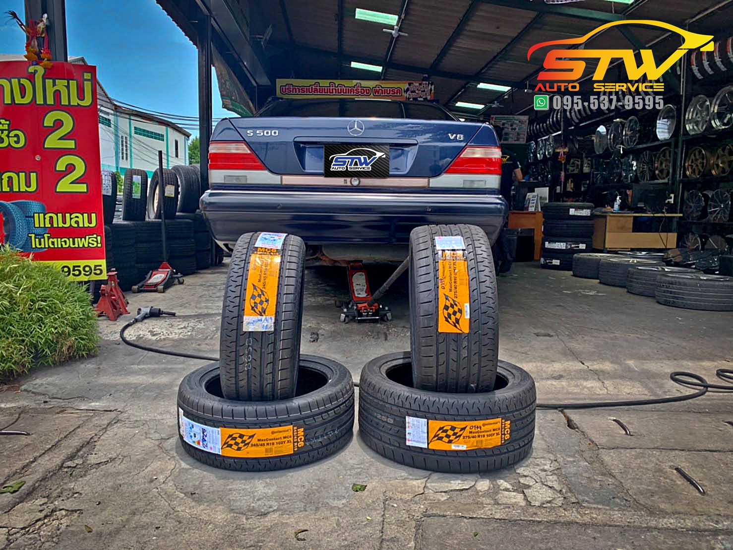 ยางใหม่ CONTINENTAL MaxContact MC6 245/45R19 275/40R19