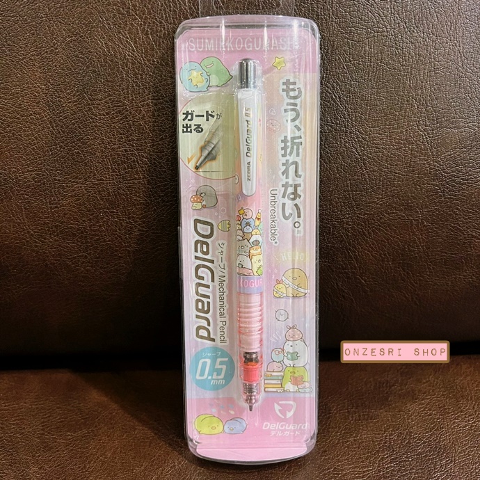 ดินสอกด Delguard จากญี่ปุ่น ลาย Sumikko Gurashi แบบสีชมพู จุดเด่นคือไส้ไม่หักง่าย เขียนลื่น ๆ